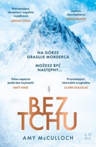 Bez tchu – Amy McCulloch