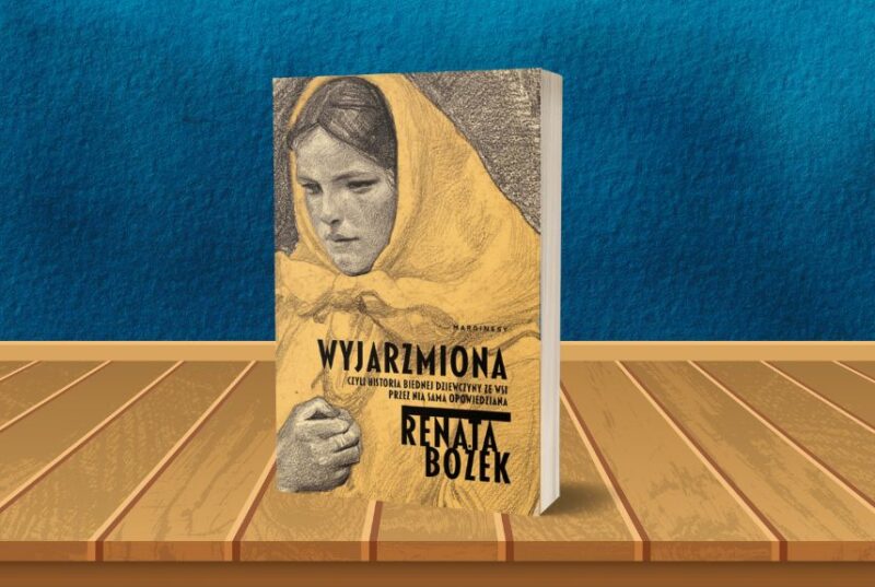 Wyjarzmiona
